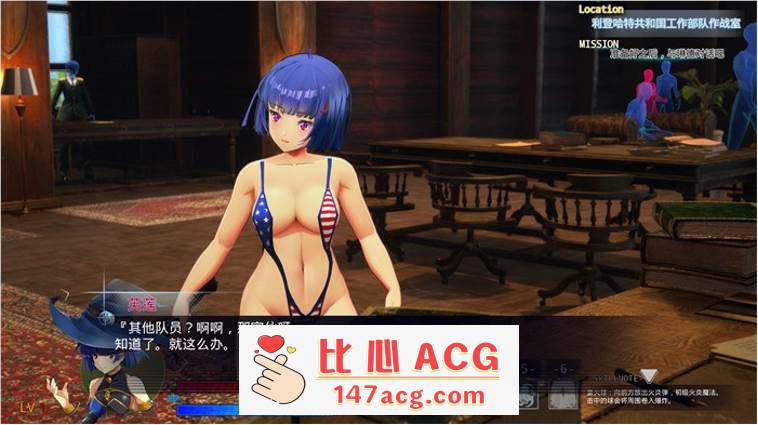 图片[4]-【3D大作/中文/全动态】终焉之国与初始魔女 STEAM官方中文步兵版【新作/CV/3.5G】【PC端】-概念社ACG