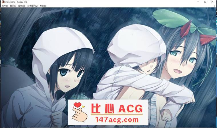 图片[4]-【纯爱ADV/中文/铜矿】茂伸奇谈~Happy End STEAM官方中文版+汉化版+存档整合【PC+安卓KR/16G】-概念社ACG