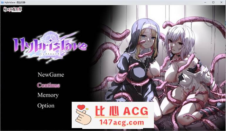 【凌辱RPG/中文/异种】Hybrislave~混血奴隶 官方中文版+全CG回想【新作/PC+安卓/1G】-概念社ACG