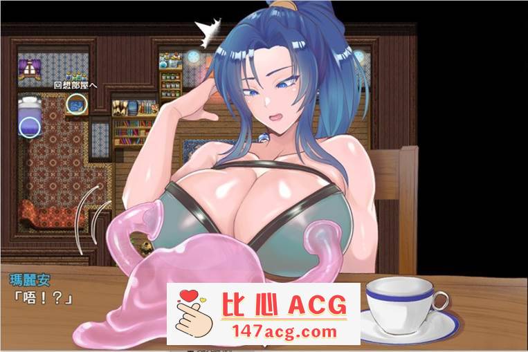 图片[4]-【爆款RPG/汉化】35岁魔术师的搾精一人旅 V1.01 AI最新汉化版+全回想【新作/PC+安卓/1.4G】-概念社ACG