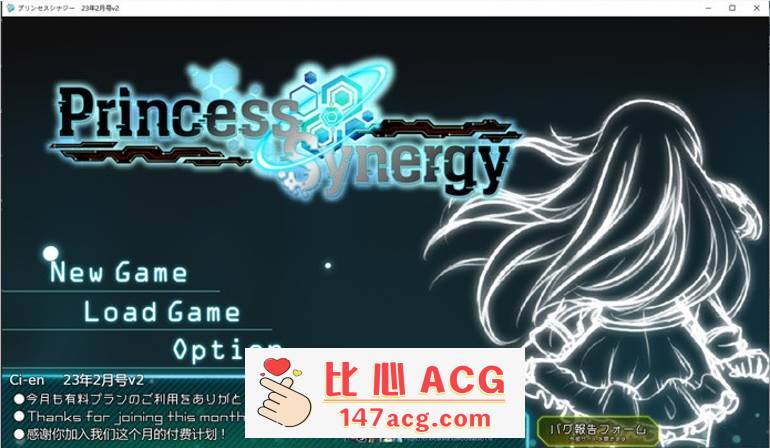 【神级RPG/汉化/丝滑动态】公主协同效应23.7月云汉化+存档【更新/卡牌战斗エロ/2.3G】【PC端】-概念社ACG