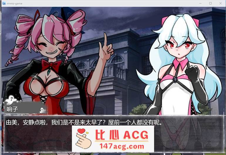 图片[2]-【探索RPG/中文】荒野狼之屋~逃离挠痒之渊 官方中文版【新作/PC+安卓/500M】-概念社ACG