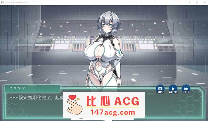 图片[2]-【养成互动SLG/生肉】AI少女的孕育计划 DL正式版+DLC+全回想【更新/PC+安卓/800M】-概念社ACG