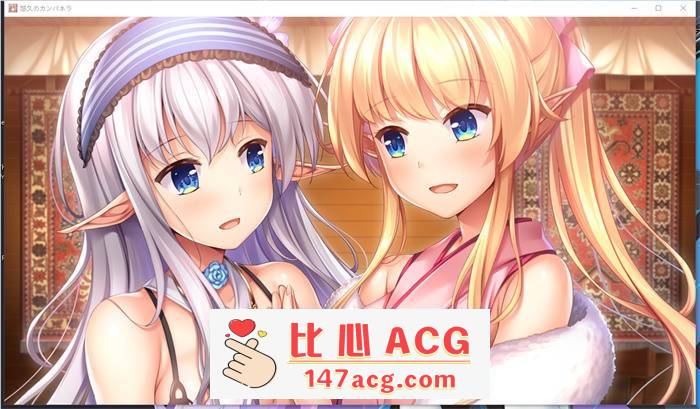 图片[7]-【大型ADV/汉化】悠久的钟声~悠久のカンパネラ 精翻汉化版【新汉化/CV/7.5G】【PC端】-概念社ACG