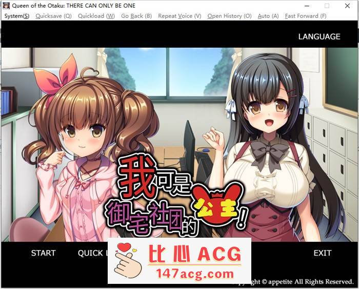 【拔作ADV/中文】我可是御宅社团的公主! STEAM官方中文版+存档【新作/CV/780M】【PC端】-概念社ACG