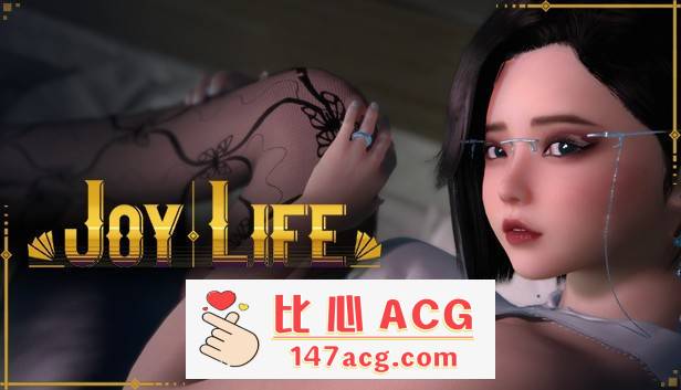 【互动SLG/中文/全动态】愉悦人生~Joy Life 官方中文步兵作弊版+DLC【新作/1G】【PC端】-概念社ACG