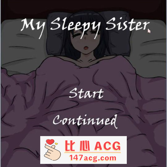 【互动SLG/像素风】玩弄熟睡中的姐姐-My Sleeping Sister 正式版 【50M】【PC端】-概念社ACG