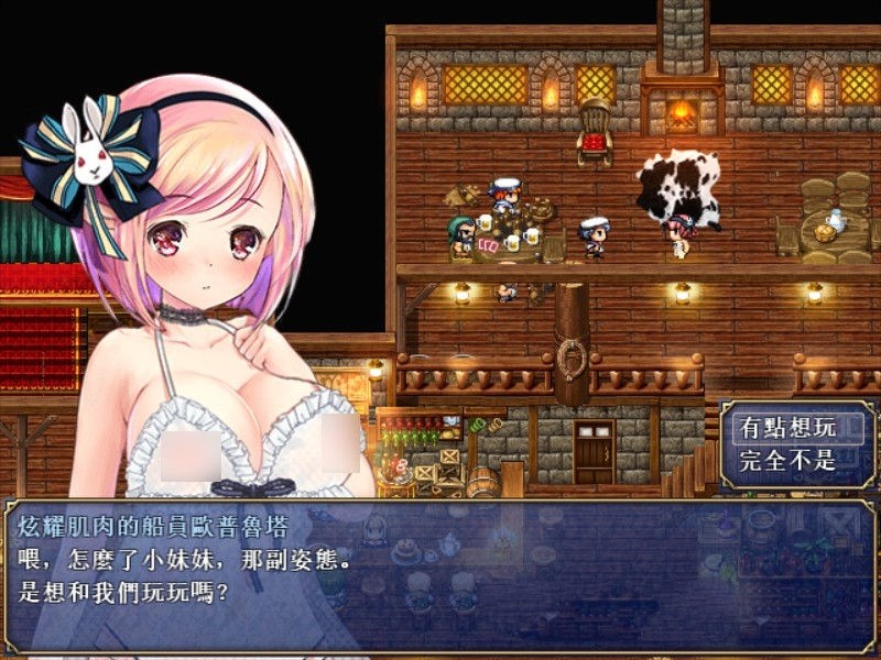 图片[2]-【RPG/汉化】 露奈的药店 Ver1.76 精修汉化版+全CG存档+全动画汉化版 RPG神作-概念社ACG