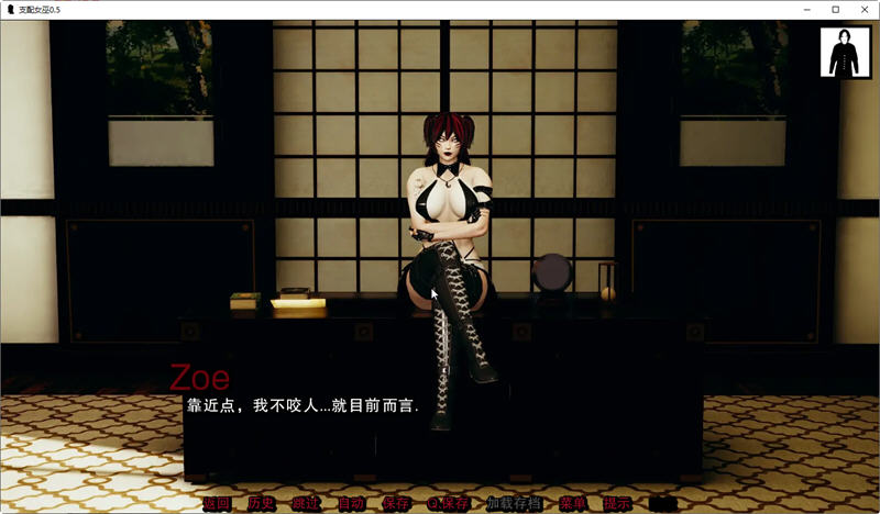 图片[2]-支配女巫(Dominant Witches) Ver0.9 汉化版 PC+安卓 SLG游戏&更新 4G-概念社ACG