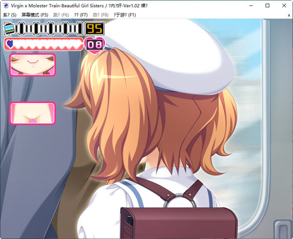 图片[5]-少女弛汉列车 ver1.2.0 云翻汉化版 ADV游戏+互动 1.1G【PC端】-概念社ACG