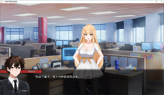 图片[2]-一个不要忘记的承诺 ver0.8.3 汉化版 PC+安卓 日系SLG游戏 3.8G-概念社ACG