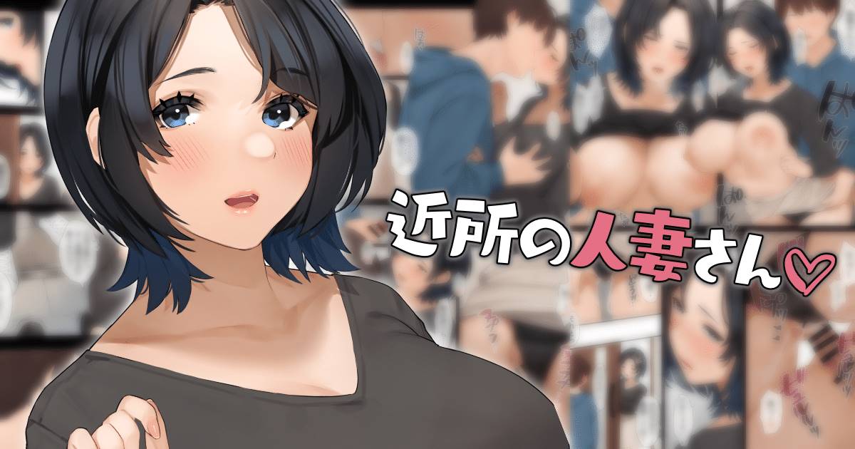 【2D全彩合集】女友的巨乳大屁股美母人妻-穿着校服让我玩 [FANTIA]X21本整合【1.93G】-概念社ACG