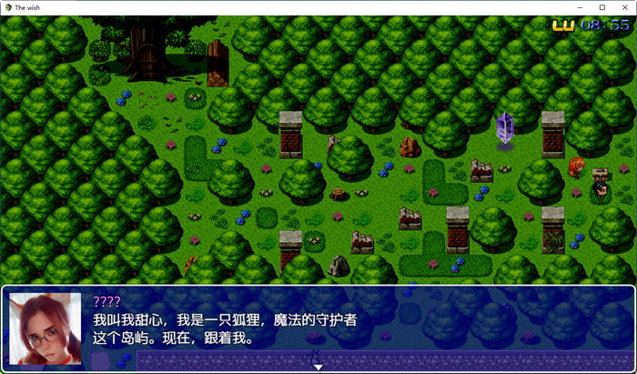 图片[4]-愿望(The Wish) ver0.13 Public 汉化版 PC＋安卓 真人RPG游戏 3.1G-概念社ACG