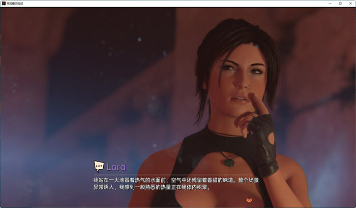 图片[4]-克劳馥历险记(Croft Adventures) ver0.6.3 汉化版 PC+安卓 同人SLG游戏-概念社ACG