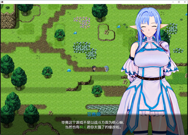 图片[3]-SAO:气息遮断魔法的陷阱 第一部 官方中文完结版 RPG游戏 2.2G【PC端】-概念社ACG