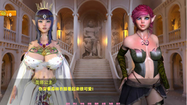 图片[4]-地牢奴隶(Dungeon Slaves) ver0.65 汉化版 PC+安卓 动态SLG游戏 3.9G-概念社ACG