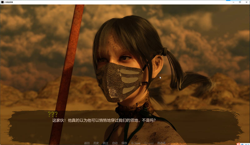 图片[3]-沙漠追猎者(Desert Stalker) ver0.13 汉化版 PC+安卓 动态SLG游戏 6.3G-概念社ACG