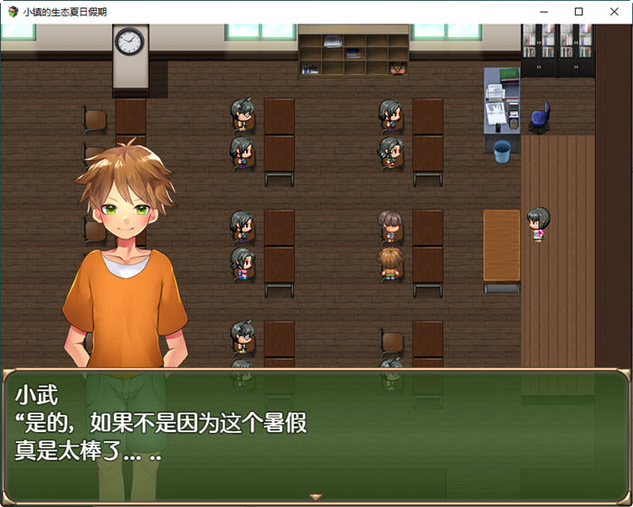 图片[2]-小镇的生态夏日假期 汉化作弊版 PC+安卓 RPG游戏 1.6G-概念社ACG