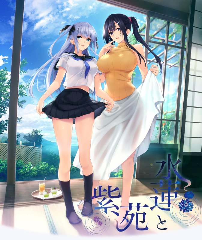 图片[2]-【GAL/汉化】水莲&紫苑 [如月真绫]V1.0云汉化修复版【电脑+安卓吉里模拟器/3G】-概念社ACG