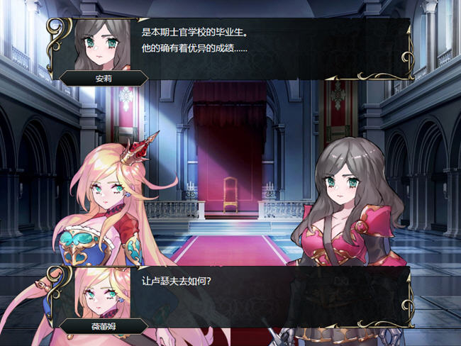 图片[4]-英雄派对:集结同伴前来魔王城吧 官方中文版 SRPG游戏 650M-概念社ACG