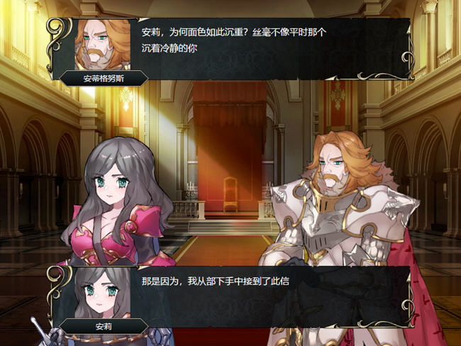 图片[3]-英雄派对:集结同伴前来魔王城吧 官方中文版 SRPG游戏 650M-概念社ACG