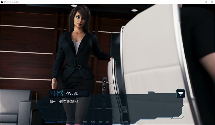 图片[5]-掌控全局(Cybernetic Seduction) Ep.3 精翻汉化版 PC+安卓 SLG游戏 4.3G-概念社ACG