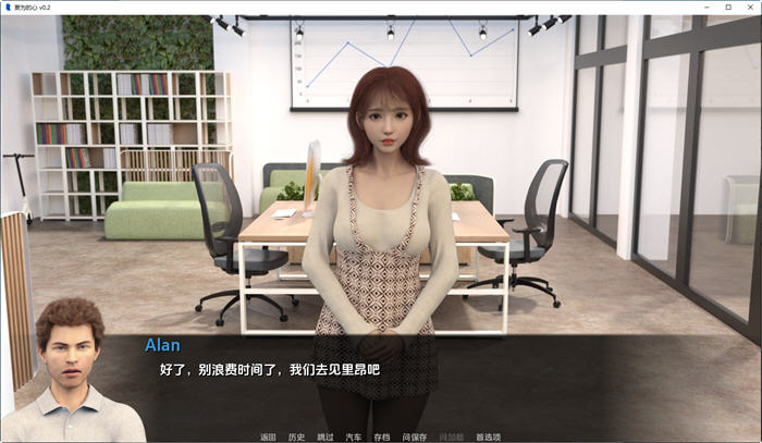 图片[5]-妄为的心(Corrupted Hearts) ver0.2 汉化版 PC+安卓 动态SLG游戏 900M-概念社ACG