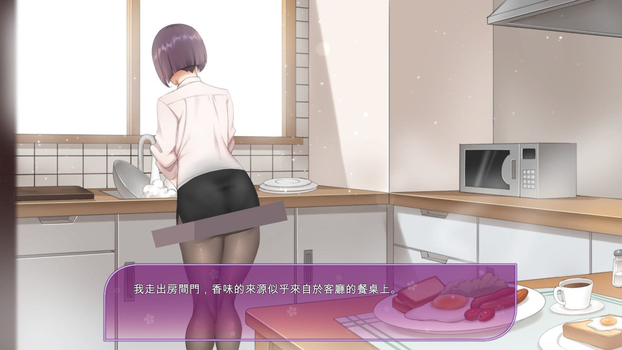 图片[3]-【互动SLG/中文/动态】韩老师的课后辅导 STEAM官方中文步兵版★幼稚【佳作/600M】-概念社ACG