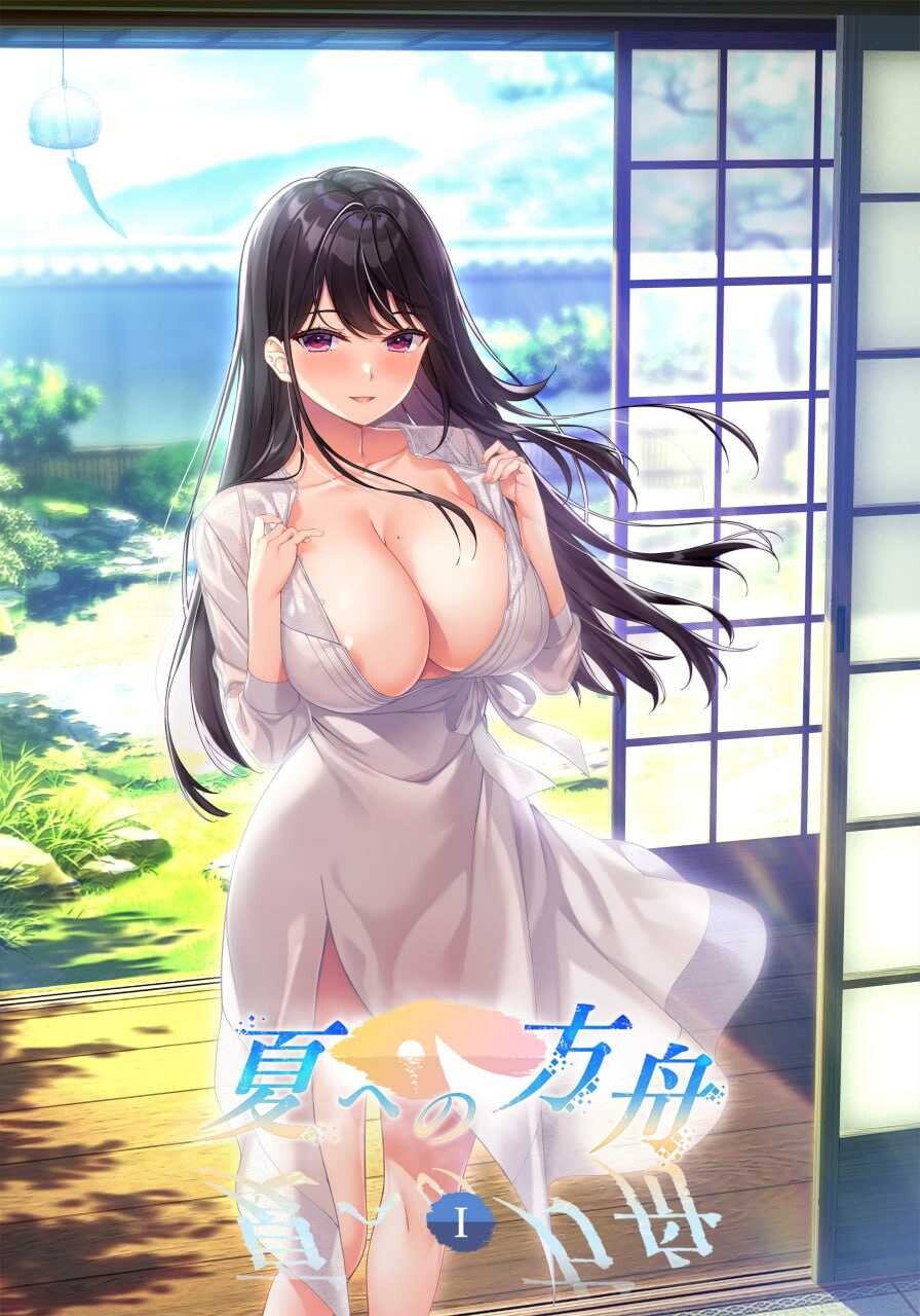 【拔作ADV/AI汉化/巨乳/乳交/中出】夏への方舟Ⅰ[+全CG存档]【PC/2.1G】-概念社ACG