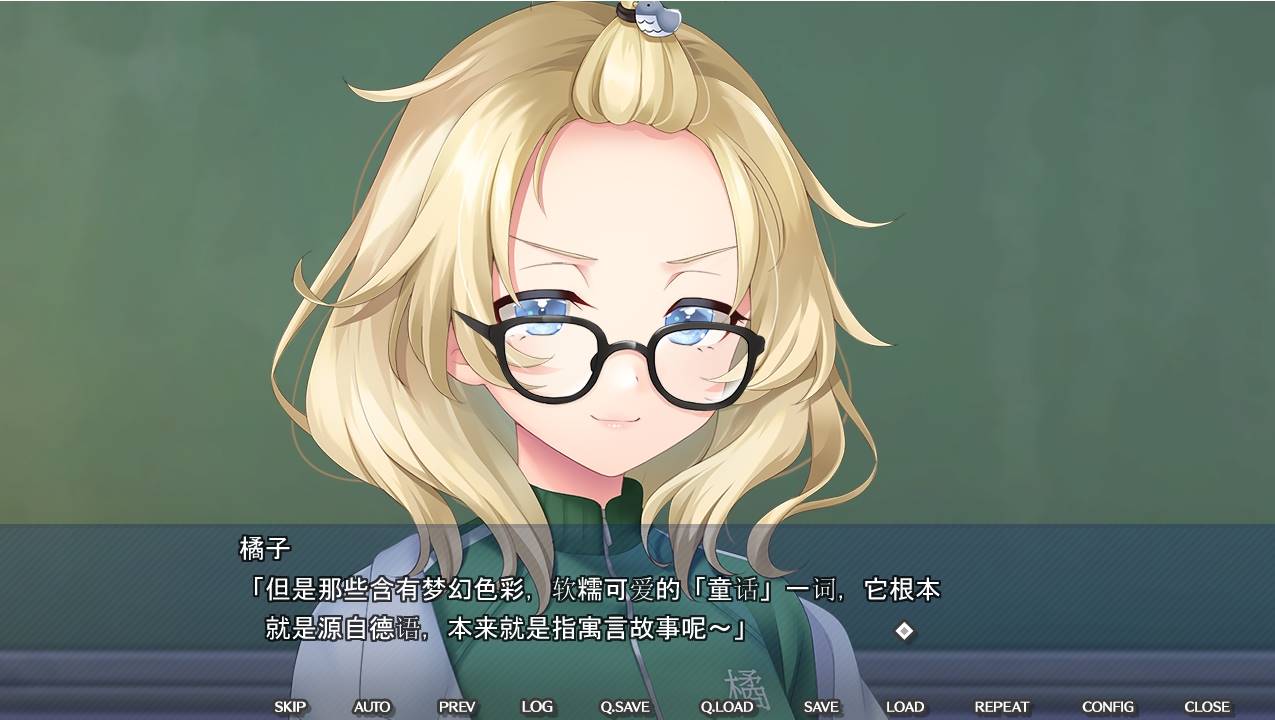 【ADV/AI汉化/巨乳】淑女的坏结局初恋~ [+全CG回想]【PC/4.1G】-概念社ACG