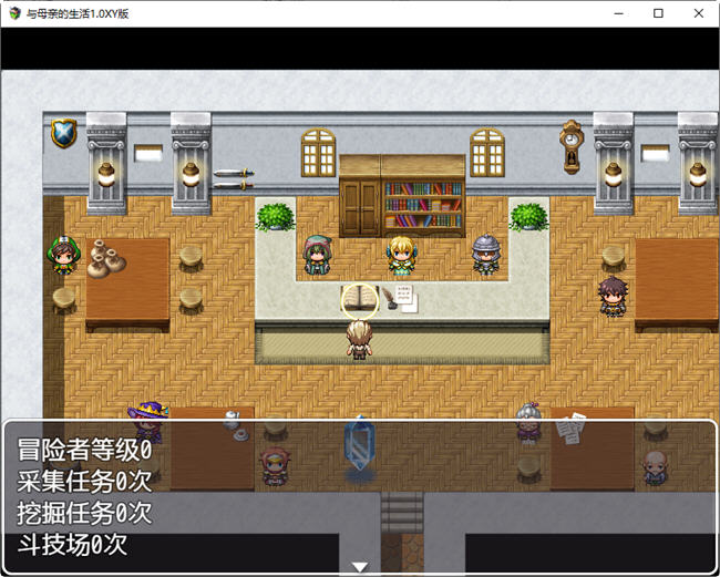 图片[4]-与母亲的生活 ver1.0 汉化版 PC+安卓 RPG游戏 1.5G-概念社ACG