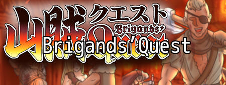 山贼(Brigands Quest) ver1.02 汉化版 日系RPG游戏 900M-概念社ACG