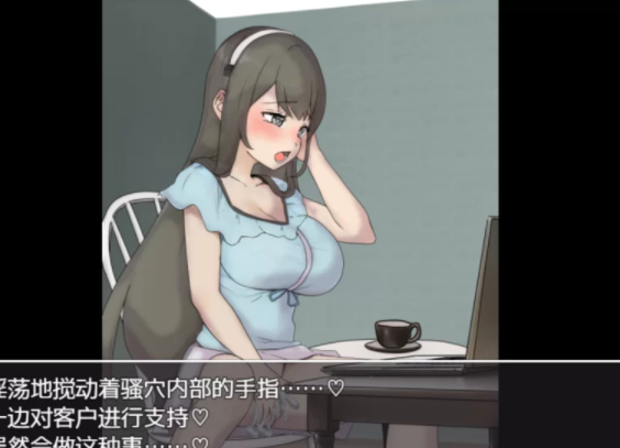 图片[2]-[RPG/机翻] 人妻露出体验的游戏/人妻としてリアルな露出体… [PC]-概念社ACG