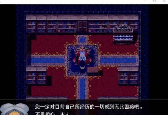 图片[2]-【像素RPG/汉化】杀死童话 v0.9 精翻汉化版 【新汉化/pc】-概念社ACG