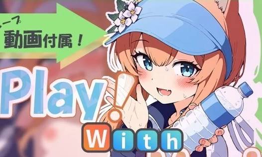 【SLG/触摸】Play! With Mari 和伊落玛丽一起玩 【PC+安卓】-概念社ACG