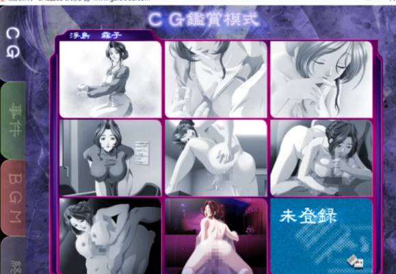 图片[2]-【日系/AVD】熟女麻将1+熟女麻将2 [PC+854mb]-概念社ACG