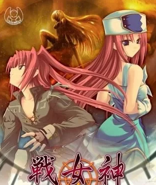 图片[2]-【RPG/pc/汉化】 战女神zero [PC]-概念社ACG