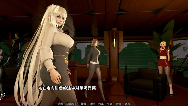 图片[4]-欧派奥德赛(Oppai Odyssey) ver0.4.3 汉化版 PC+安卓 沙盒SLG游戏 2.6G-概念社ACG