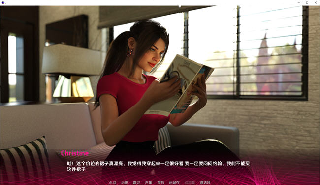 图片[3]-成为妻子(Being a Wife) v1.130 Pubic 汉化版 PC+安卓 动态SLG游戏 1.9G-概念社ACG