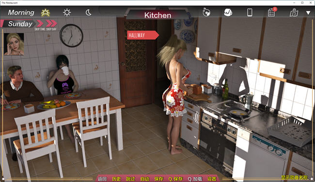 图片[5]-餐厅(The Restaurant) ver0.21 汉化版 PC+安卓 沙盒SLG游戏 2G-概念社ACG