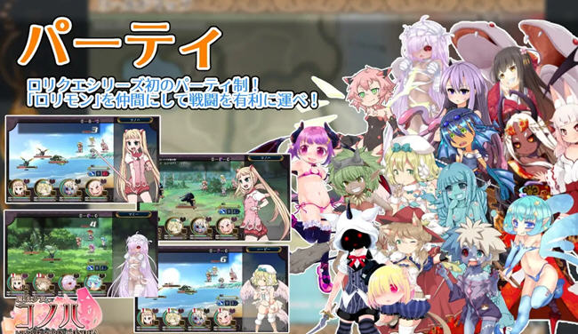 图片[2]-魔法少女木叶 ver2.02 AI精翻汉化版 RPG游戏 2.3G-概念社ACG