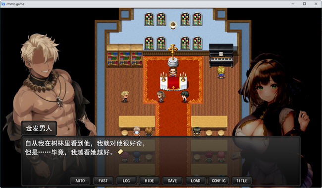 图片[4]-淑女魔导士伊莉西亚 汉化作弊版 PC+安卓 RPG游戏 1.2G-概念社ACG