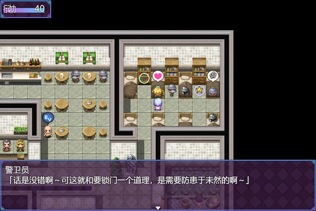 图片[4]-祈愿诗篇(Pray Game) ver1.08 官方中文版 RPG游戏+DLC 2.5G-概念社ACG