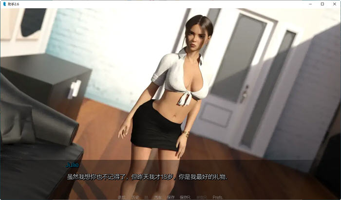 图片[3]-助理(The Assistant) CH.2.8 汉化版 PC+安卓 动态SLG游戏 3.6G-概念社ACG