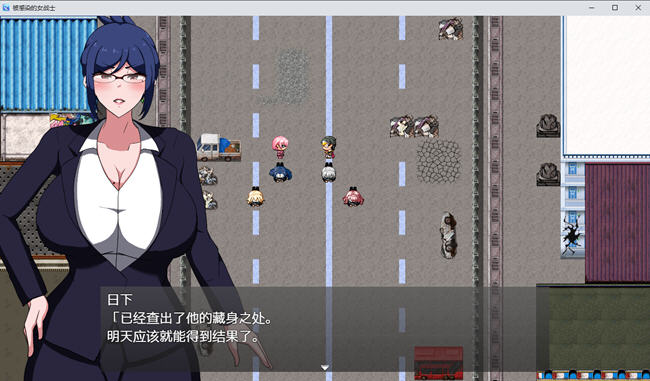 图片[4]-被病毒感染的女战士 ver1.0 汉化版 PC+安卓 RPG游戏 1G-概念社ACG