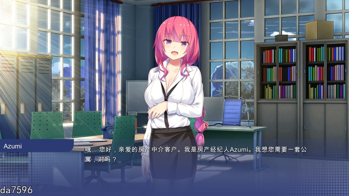 图片[3]-【日式SLG/动态/2C】学校游戏（School Game）V0.957 汉化中文【PC+安卓-3.10G】-概念社ACG