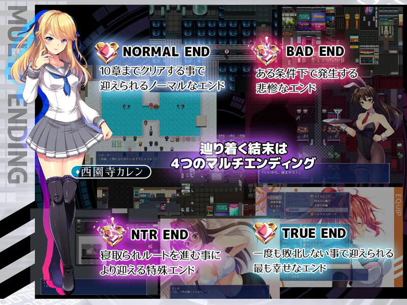 图片[3]-【回合RPG/变身少女/强X被NTR/PC】闪光圣姬马尾天星 V1.0 STEAM官中【 PC/2.20G】-概念社ACG