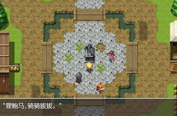 图片[2]-【RPG/官中/动态】勾八勇者/J8Hero 官中步兵版 [PC]-概念社ACG