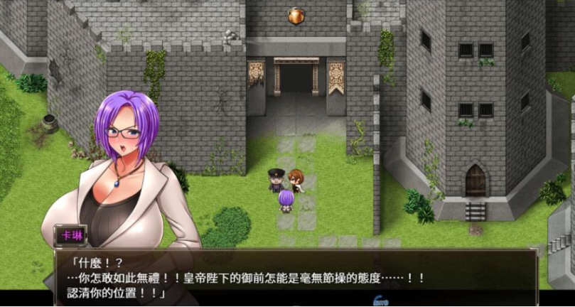 图片[4]-卡琳·典狱长 ver1.2.9.70 官方中文作弊版+DLC RPG神作&更新 1.5G-概念社ACG