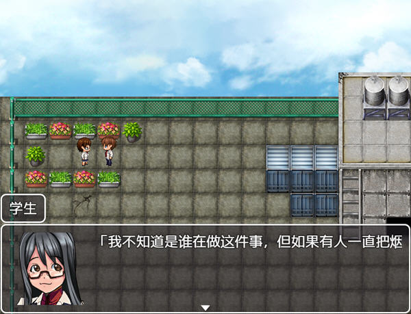 图片[2]-我那女朋友 ver1.0 汉化版 PC+安卓 RPG游戏 1G-概念社ACG